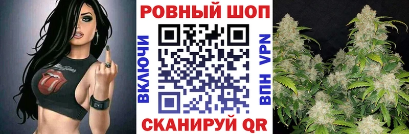 Купить наркоту Ступино Марихуана  КОКАИН  Мефедрон 