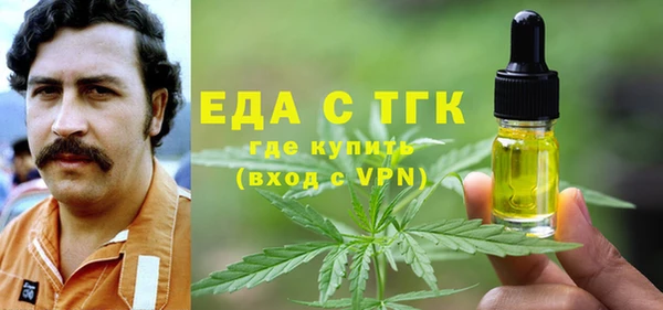 таблы Алзамай