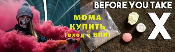 таблы Алзамай