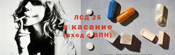 таблы Алзамай