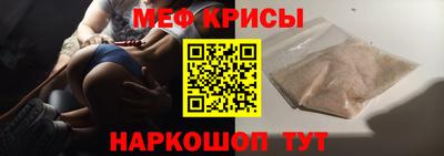 а пвп мука Свободный