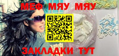 mdpv Севастополь