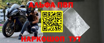 mdpv Севастополь