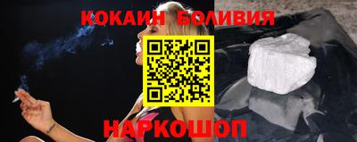 mdpv Севастополь