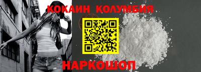 mdpv Севастополь