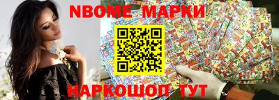 mdpv Севастополь