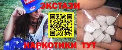 а пвп мука Свободный