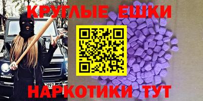 а пвп мука Свободный