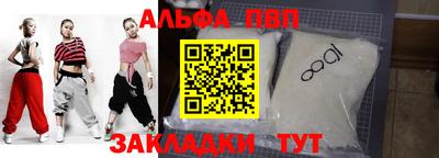 mdpv Севастополь