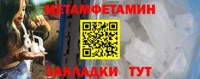 а пвп мука Свободный