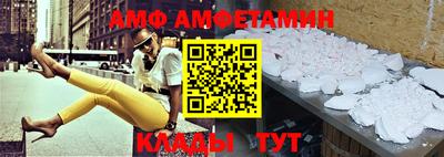 тгк Северобайкальск