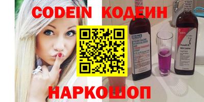 а пвп мука Свободный
