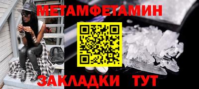 а пвп мука Свободный