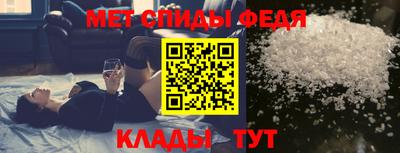 mdpv Севастополь