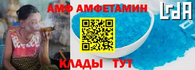 а пвп мука Свободный