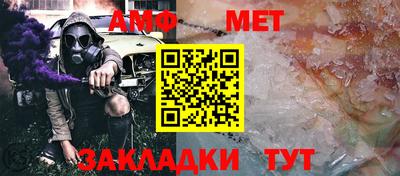 mdpv Севастополь