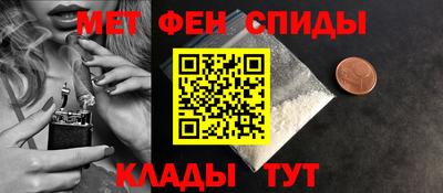 mdpv Севастополь