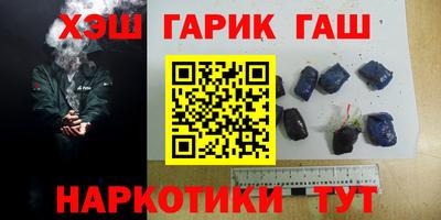 а пвп мука Свободный