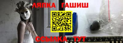 mdpv Севастополь