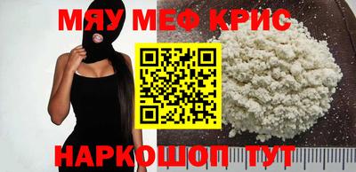 mdpv Севастополь