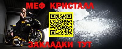 mdpv Севастополь