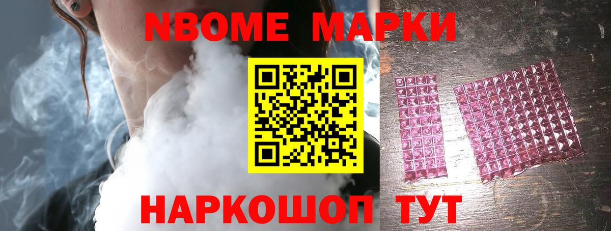 Ступино  Лсд 25 экстази кислота  Вход с VPN  Лсд 25 экстази ecstasy 